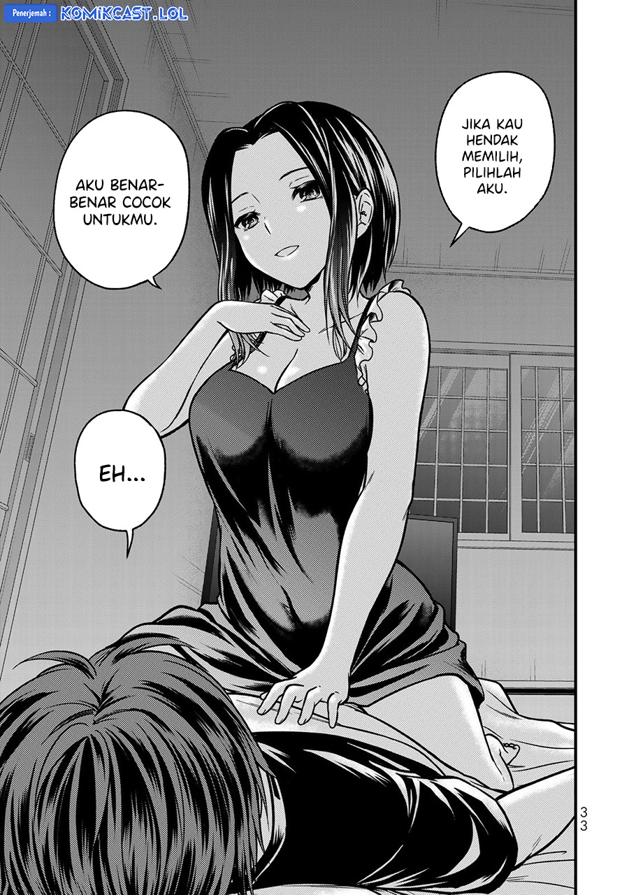 Ojou-sama no Shimobe Chapter 91